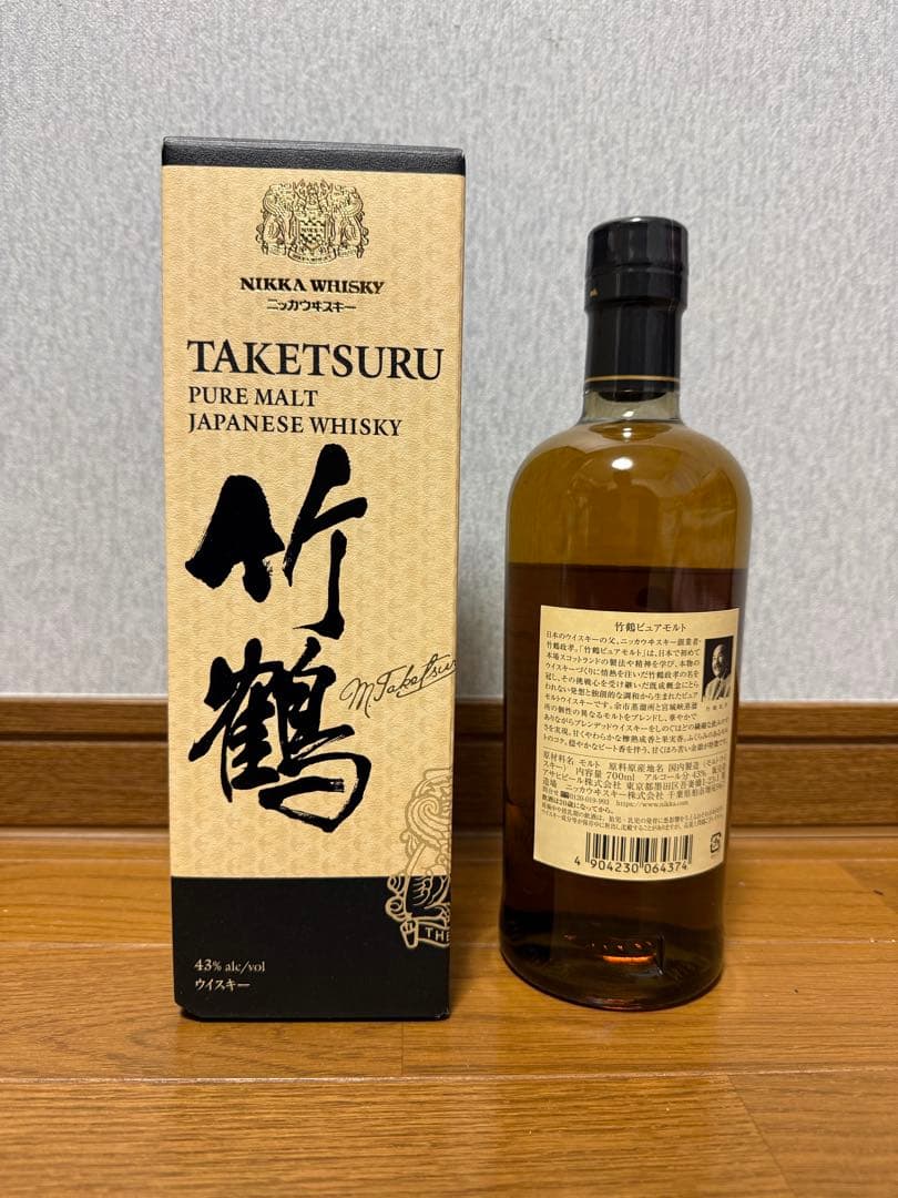 【御歳暮・ギフトに】　竹鶴　ピュアモルト　1本