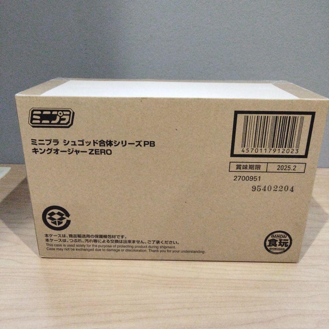 1229 未組立 ミニプラ キングオージャーZERO
