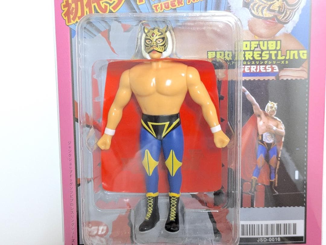 23年海外製JSDソフビシリーズ 初代タイガーマスク（佐山タイガー）新品