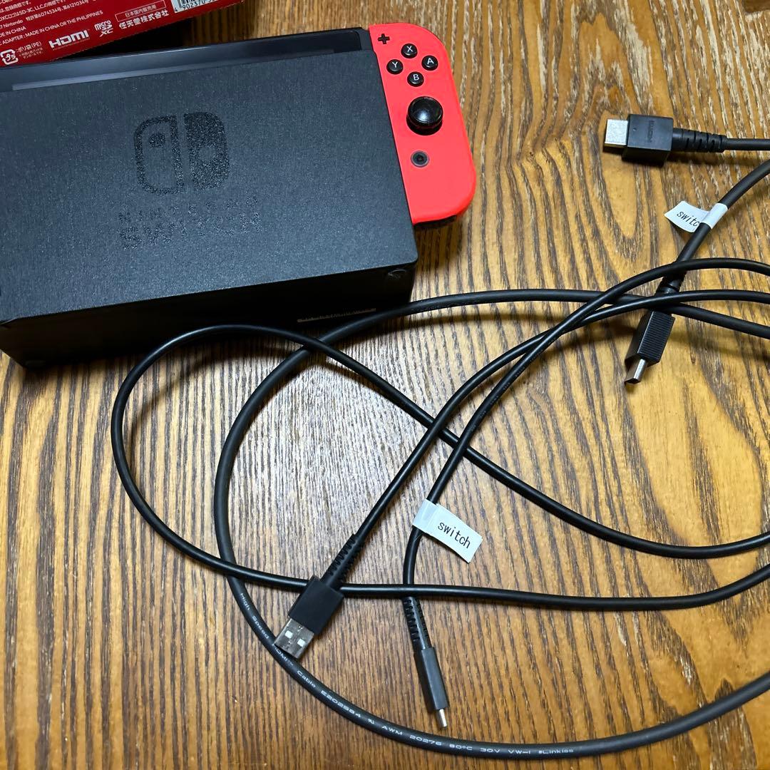 Nintendo Switch 本体 赤/青/黄 Joy-Con付き