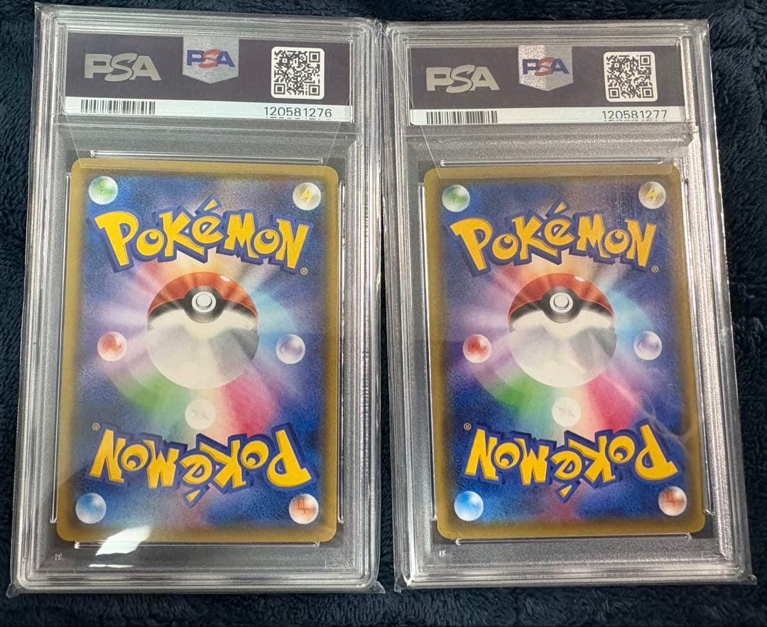 即日発送　ポケモンカード ジラーチ レックウザ AR 連番 PSA10 セット