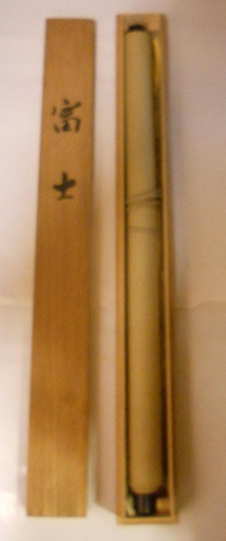 掛け軸 伊藤渓水 『 富士 』 絹本 希少 軸装 茶道具 掛軸 美品 です。