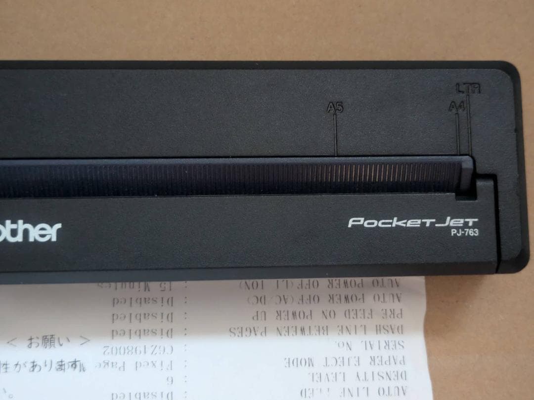 Brother PocketJet PJ-763 ポータブルプリンター