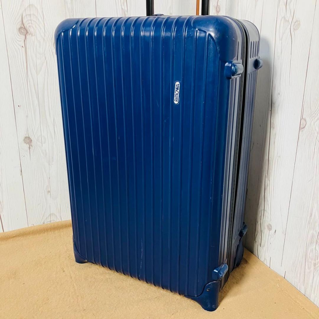 希少 RIMOWA キャリーケース 2輪 81463 リモワ スーツケース 廃盤