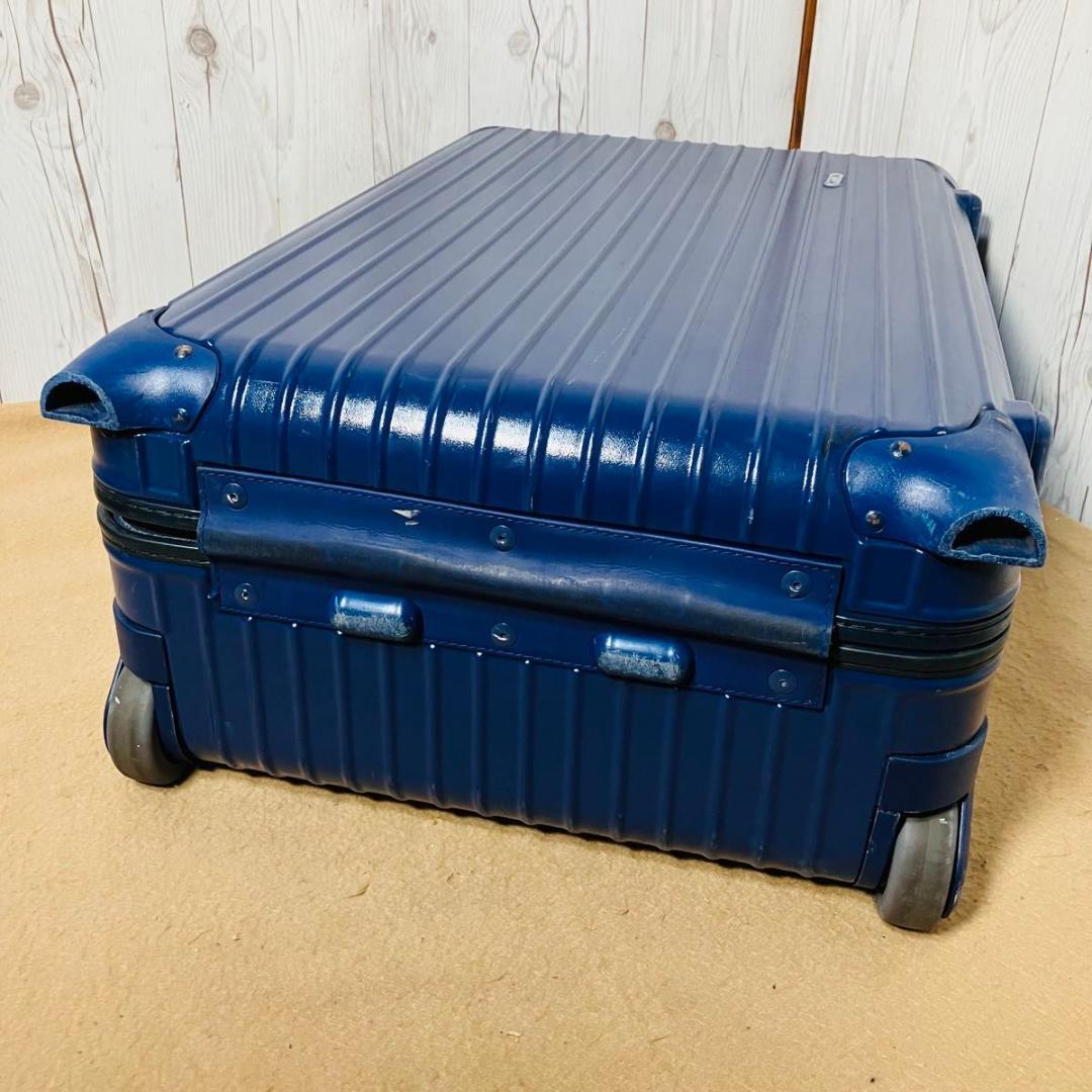 希少 RIMOWA キャリーケース 2輪 81463 リモワ スーツケース 廃盤