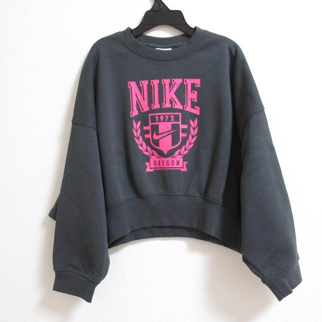 130 グレー ピンク ナイキ トレンド クルー パンツ セットアップ