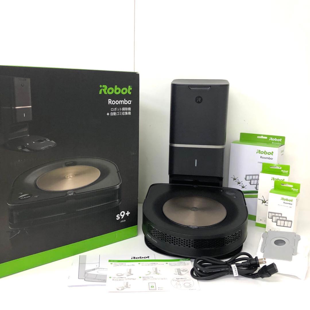 142-Y iRobot Roomba ルンバ S9+ S9558