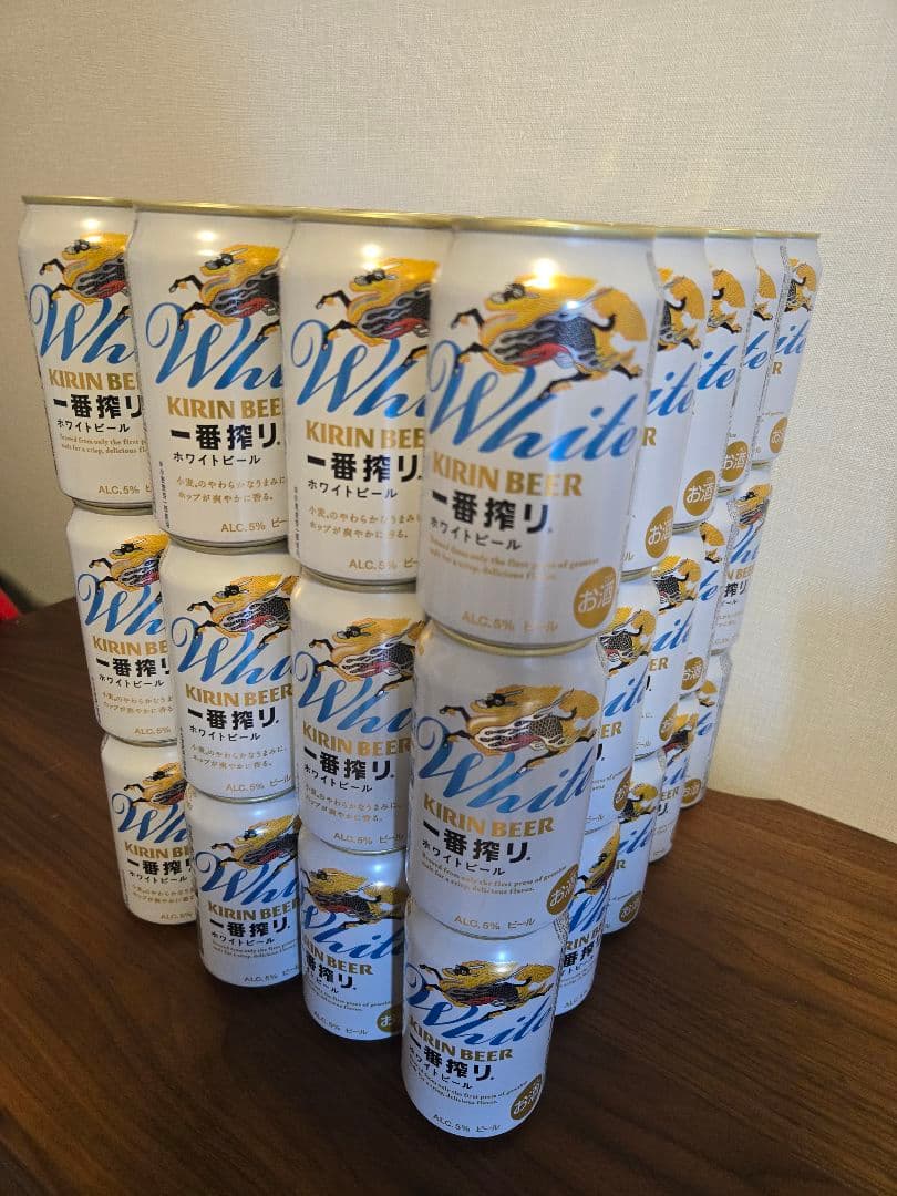 ビール350ml60本 キリン一番搾りホワイトビール　まとめ売り