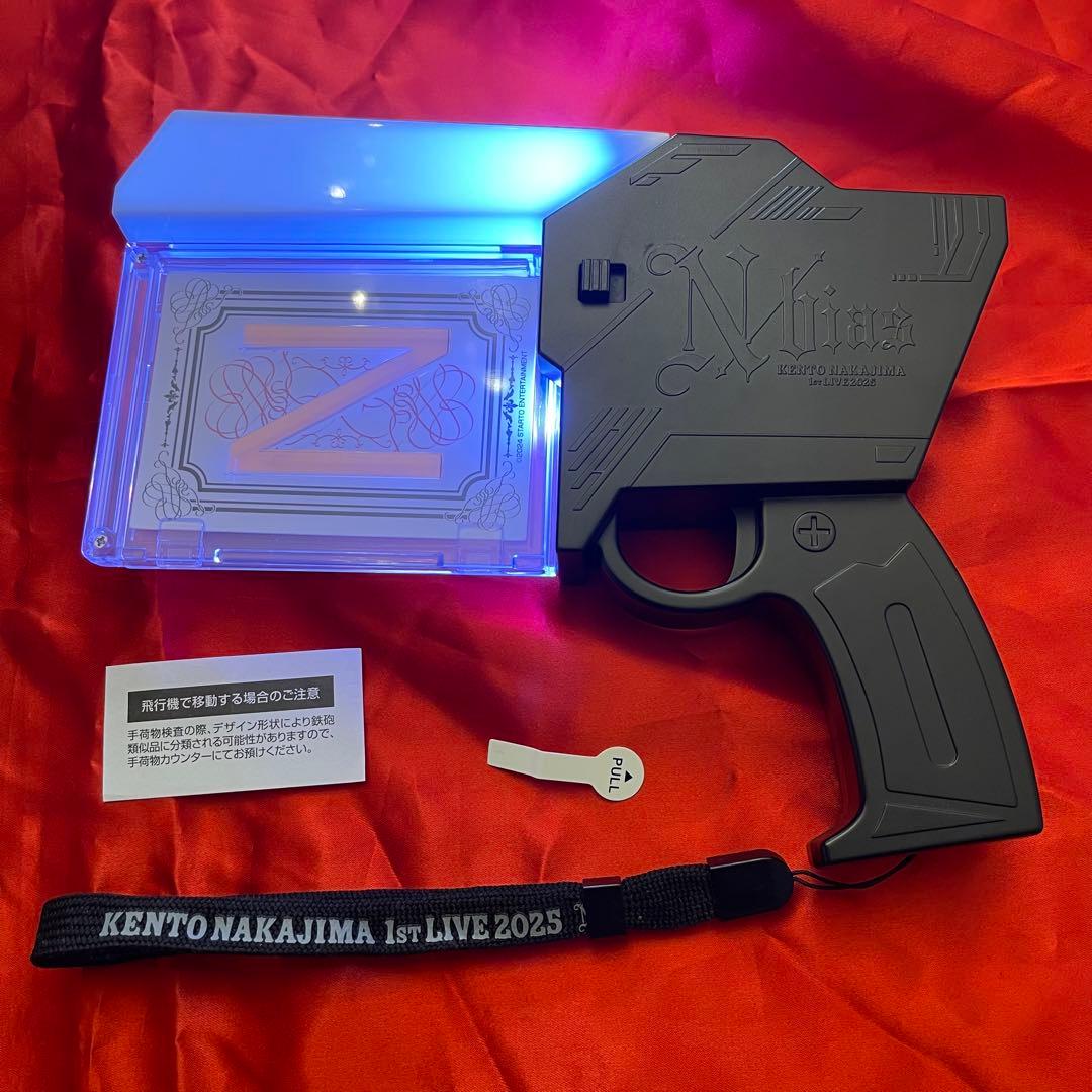 中島健人　ペンライト　ピカレスクの銃口　おけんとさま　2点セット