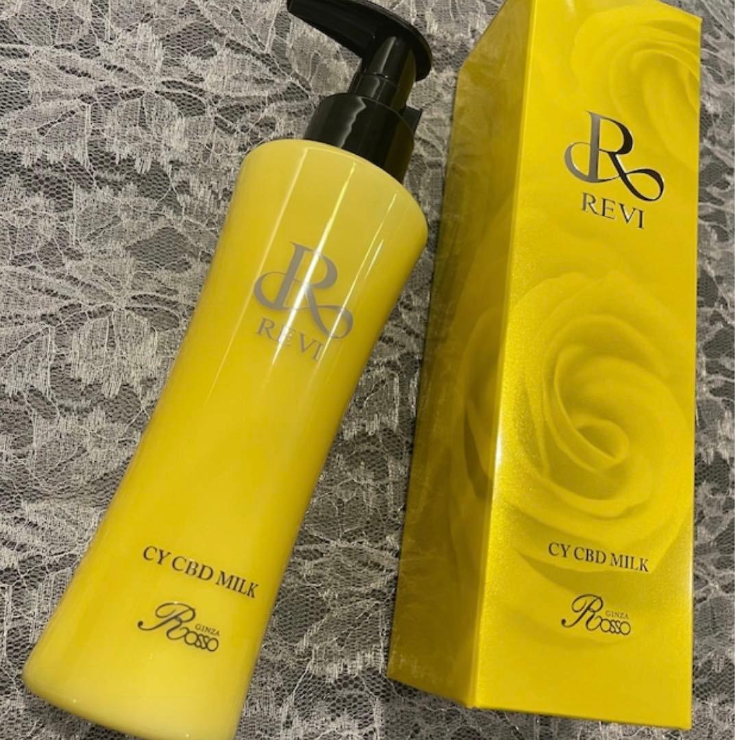 ラスト1本【新品未開封】REVI♡ルヴィ　CBDミルク