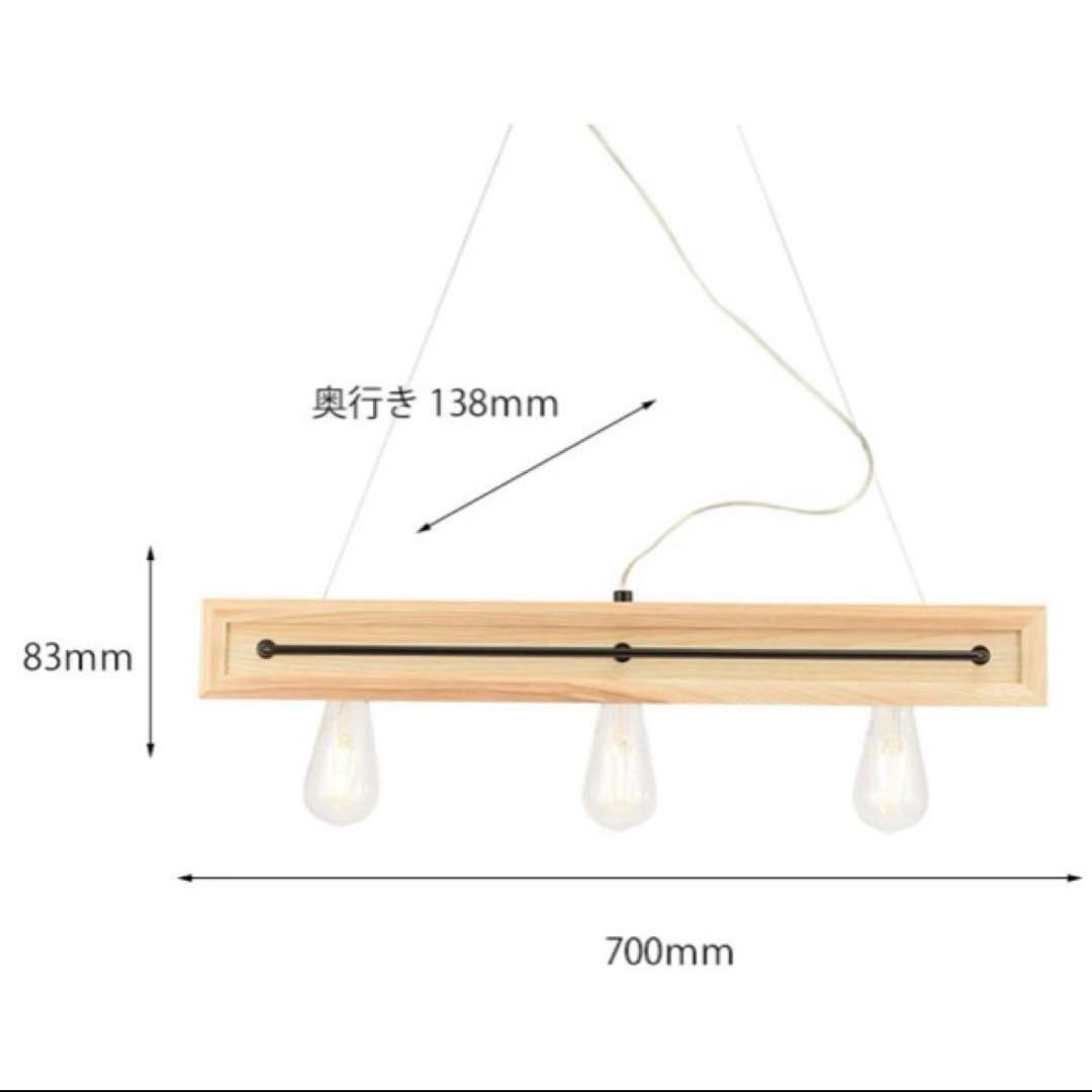 ペンダントライト APE-700NA スワン　BOTANIC swan