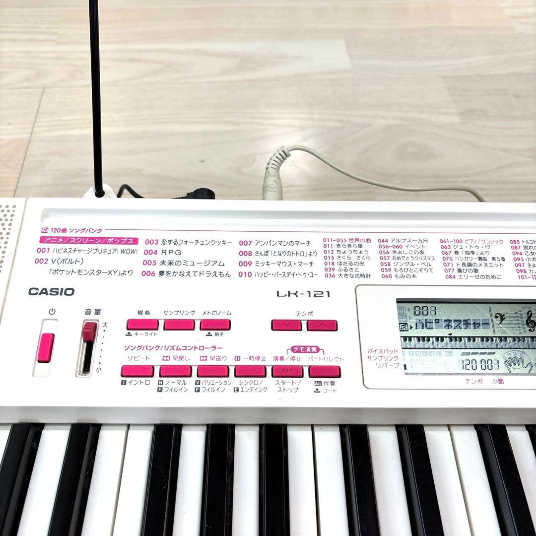 CASIOカシオ　電子キーボードピアノ