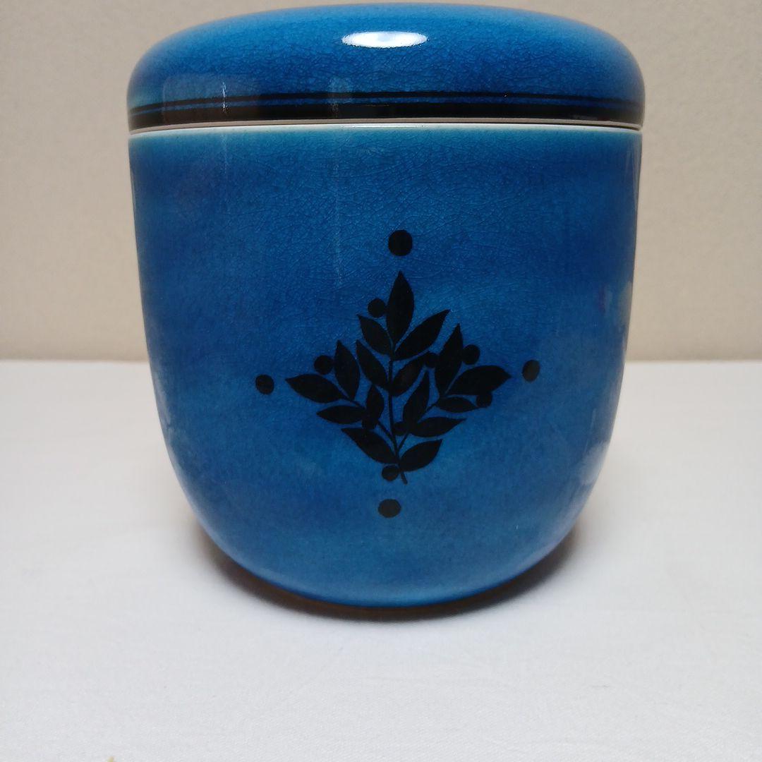 美濃焼　幸兵衛窯　青釉骨壺