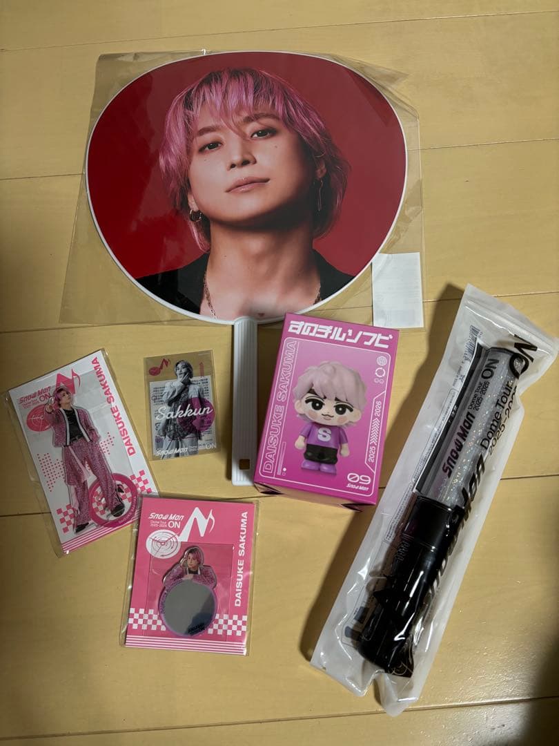 Man ペンライト ON 佐久間大介 グッズ6点セット