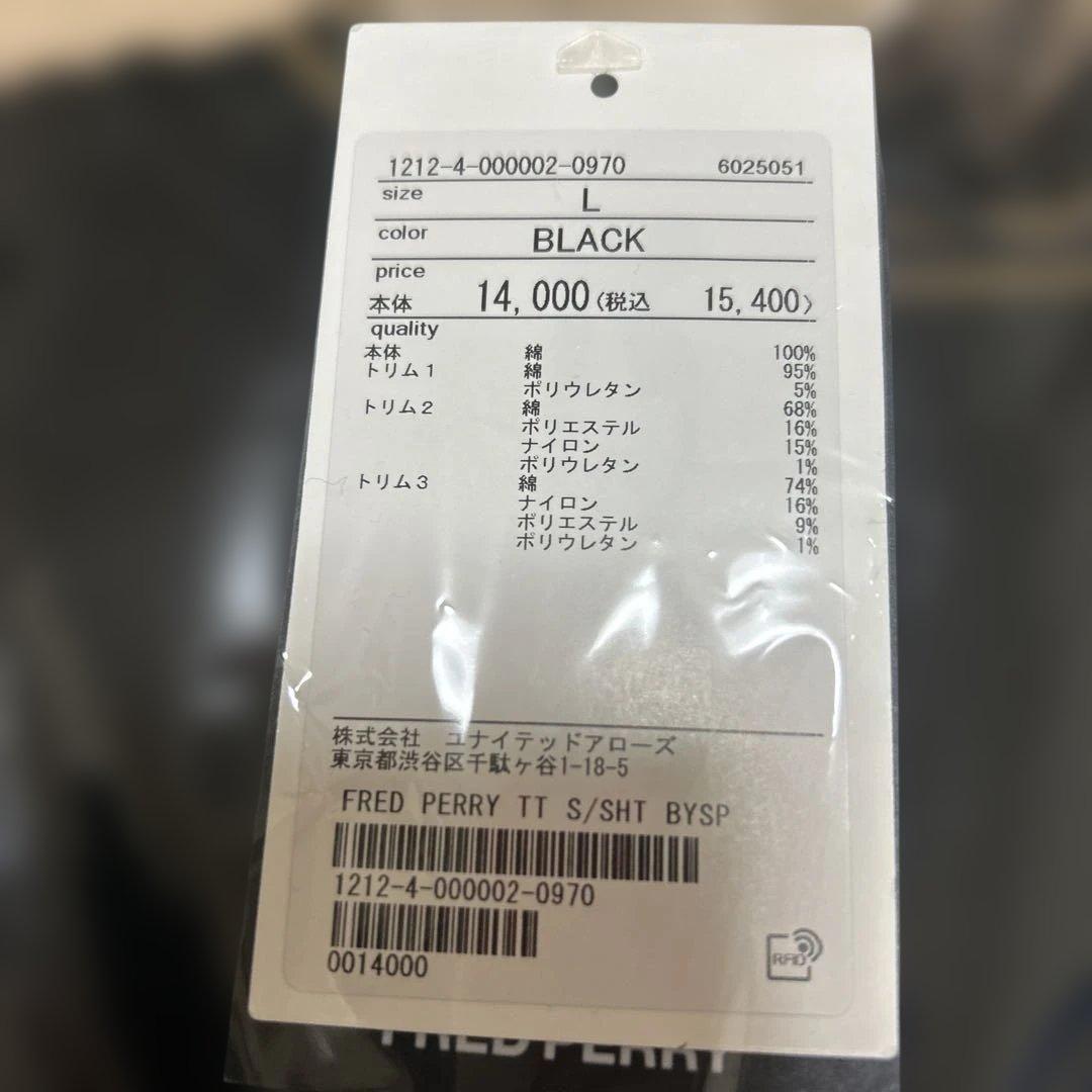 BEAUTY&YOUTH 【別注】FREDPERRYツインティップロングスリーブ