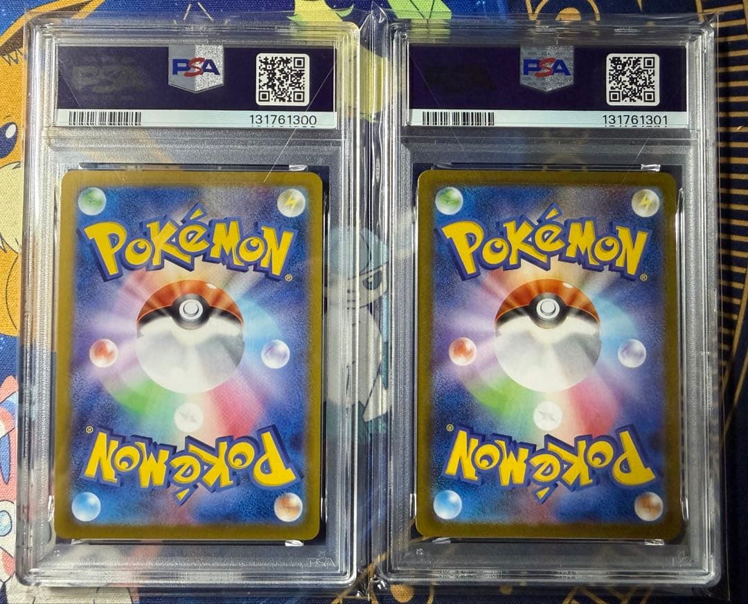 PSA10 連番 ナンジャモのカイデン タイカイデン プロモ