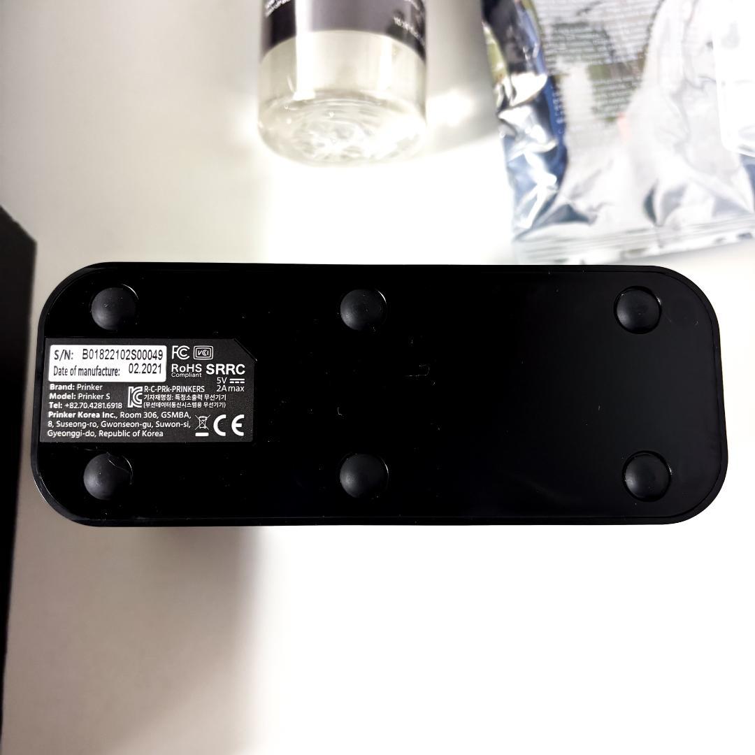 体にタトゥーを直接プリント！ Prinker/S プリンカーS