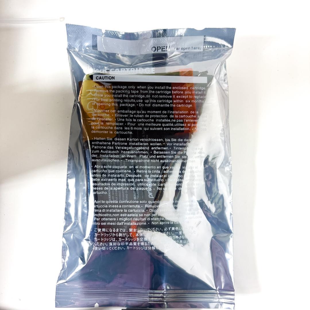 体にタトゥーを直接プリント！ Prinker/S プリンカーS