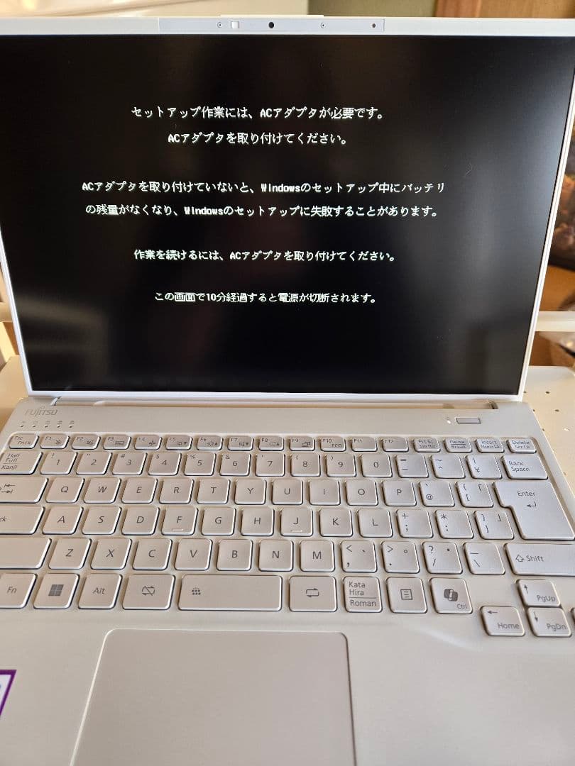 ノートパソコン office付き FMV LIFEBOOK UH90/J3