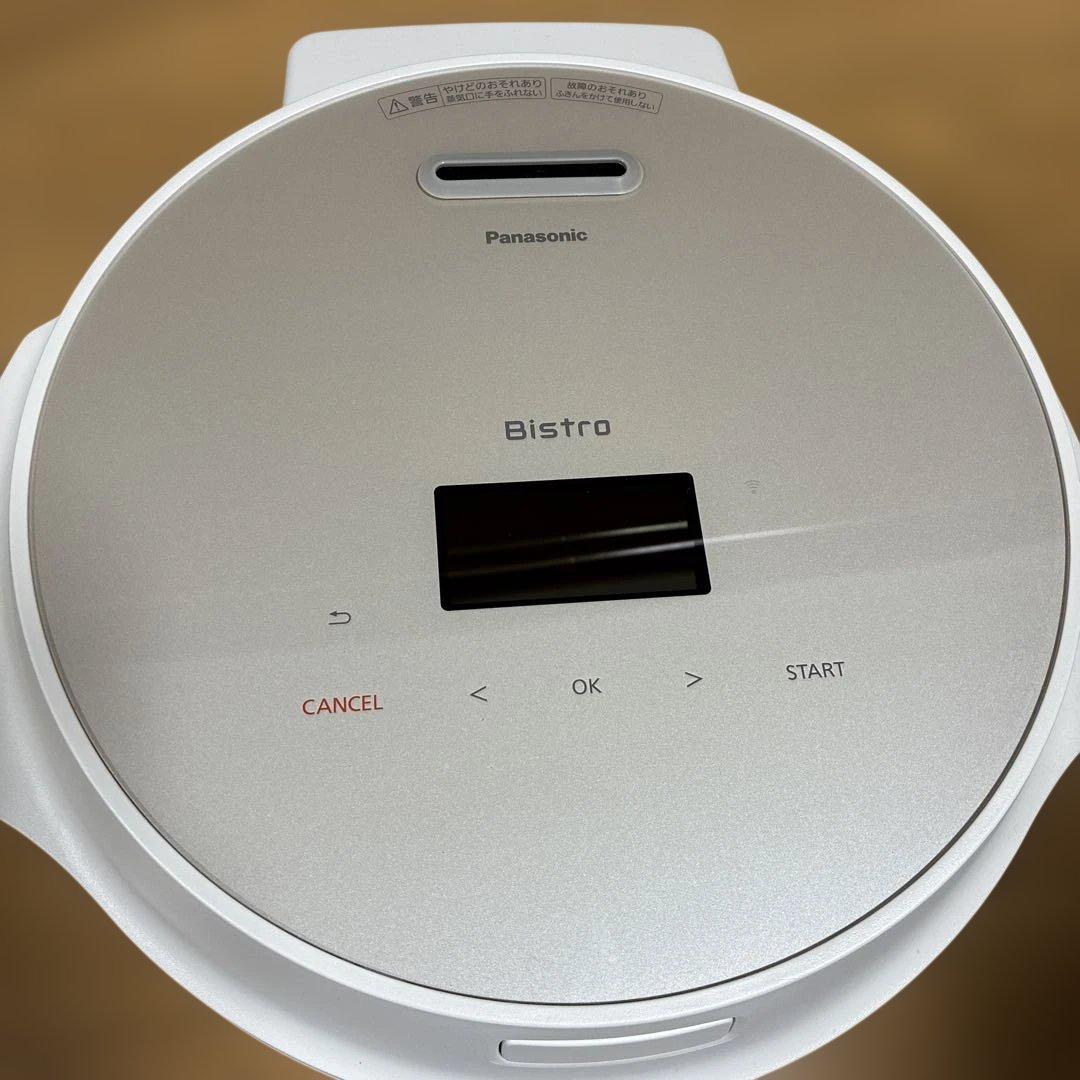 Panasonic NF-AC700オートクッカーBistro 年内まで価格