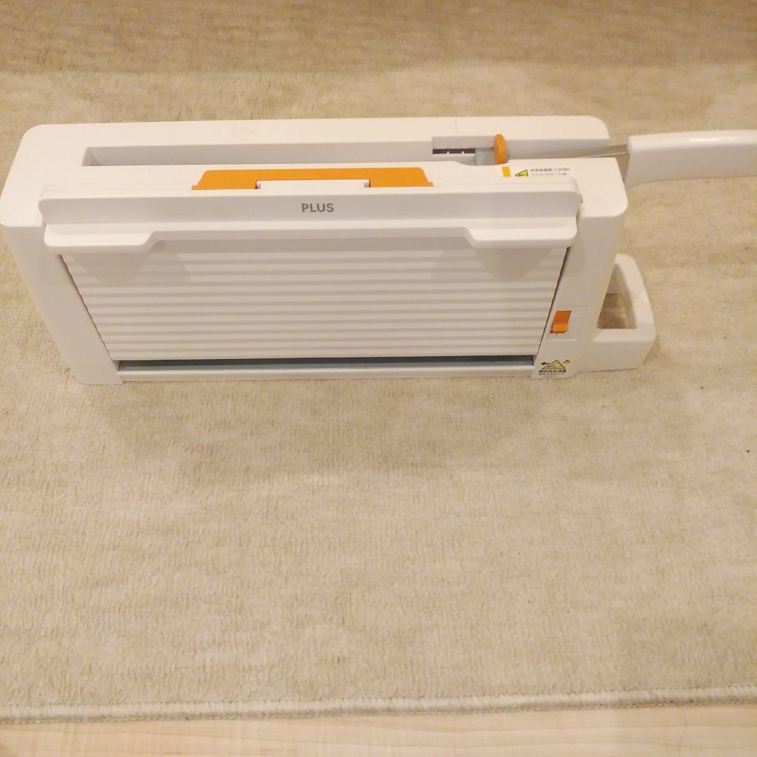 コンパクト裁断機PK-113