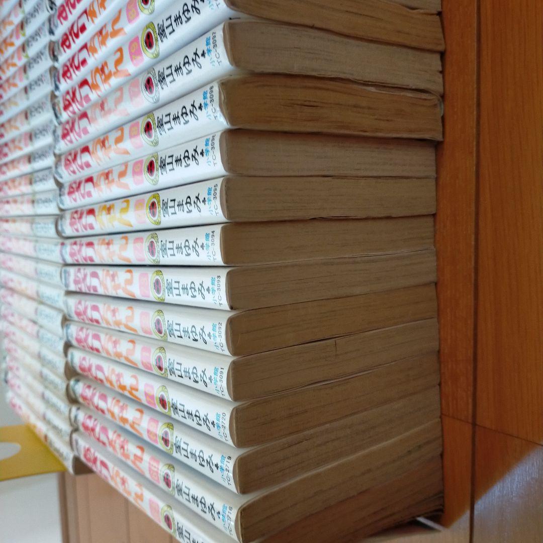 あさりちゃん　 71冊　 室山まゆみ