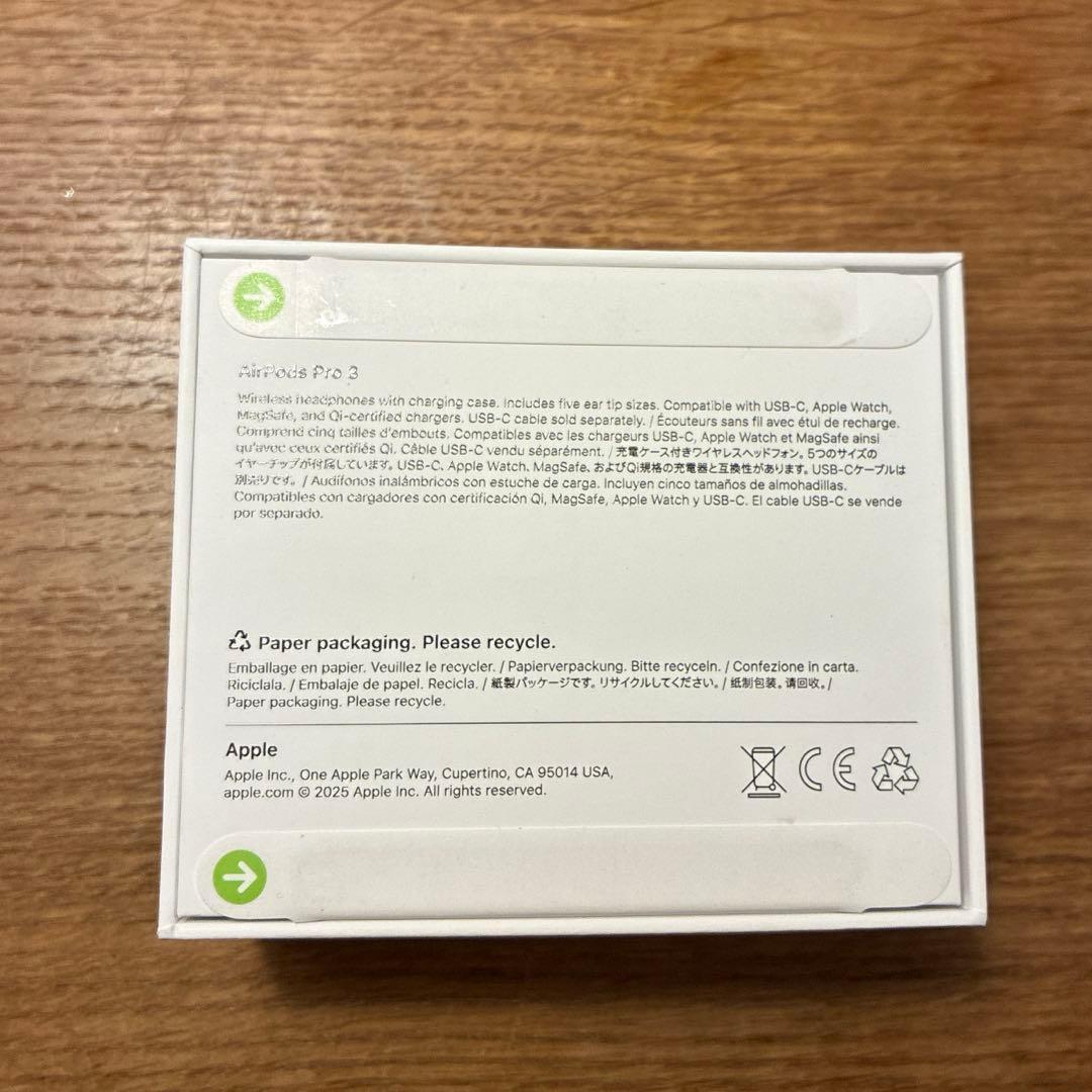 【未開封】AirPods Pro3 本体