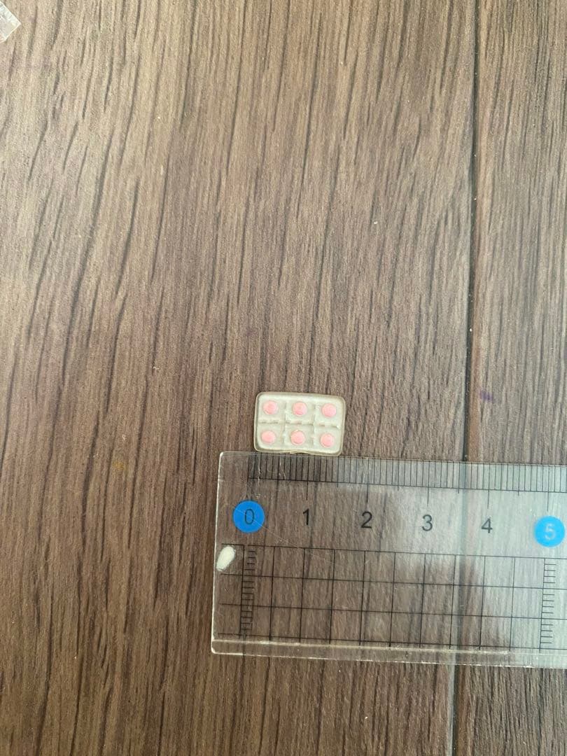 使用済み切手　記念切手　ミカドアゲハ　アンティーク　1957年　1966年