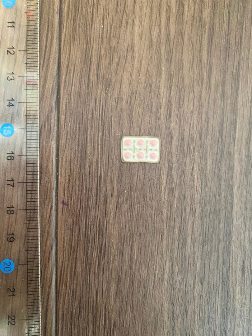 使用済み切手　記念切手　ミカドアゲハ　アンティーク　1957年　1966年