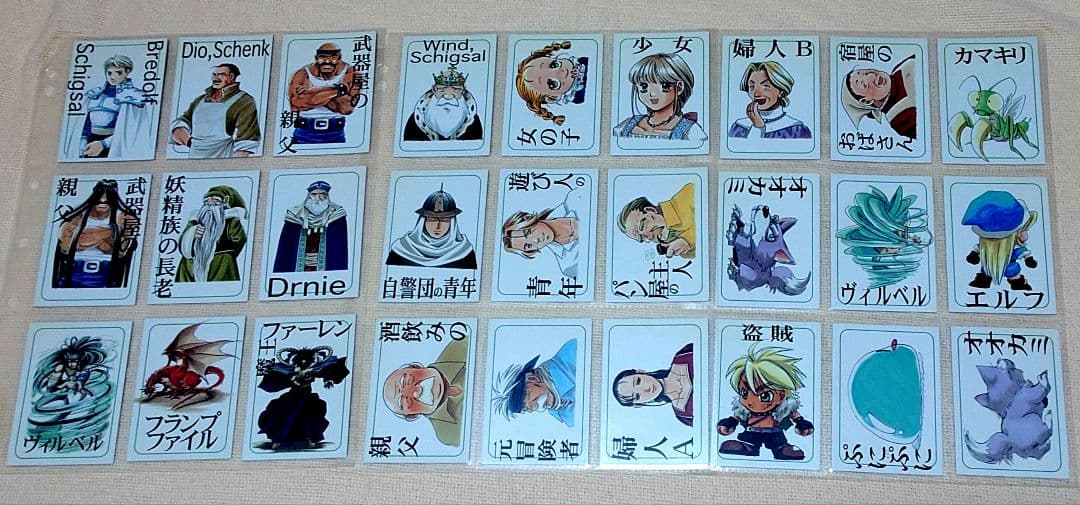 マリーのアトリエ プロモ＋トレカ1弾2弾 ノーマルコンプ＋SP各3枚