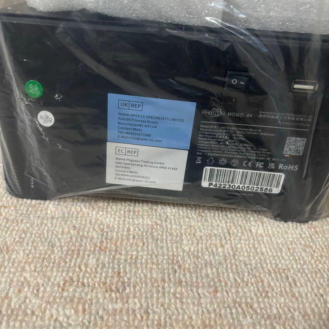 Anycubic Photon Mono4K 光造形式LCD 3Dプリンター