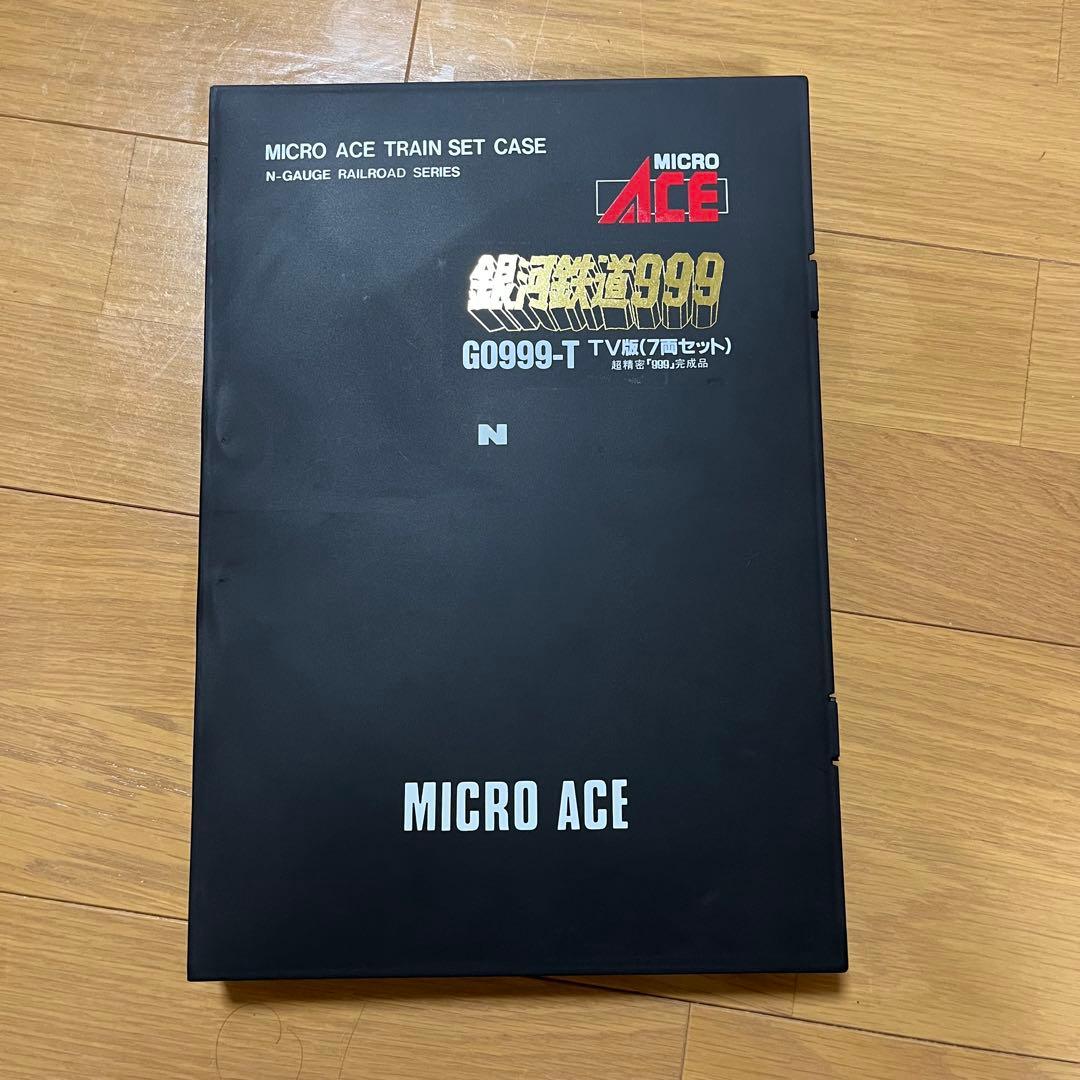 希少 Nゲージ　マイクロエース銀河鉄道999 G0999-T TV版 7両セット
