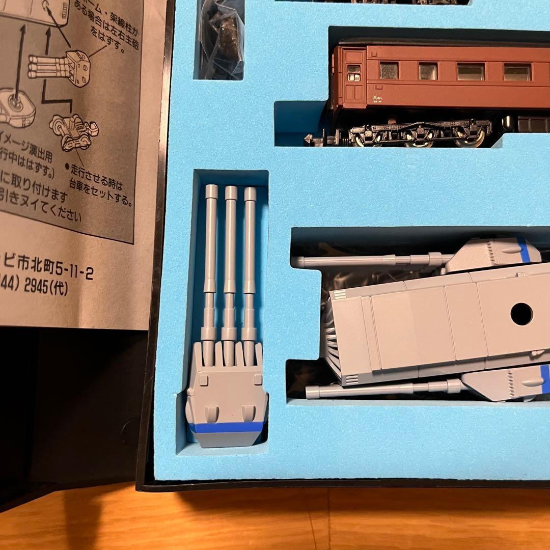 希少 Nゲージ　マイクロエース銀河鉄道999 G0999-T TV版 7両セット