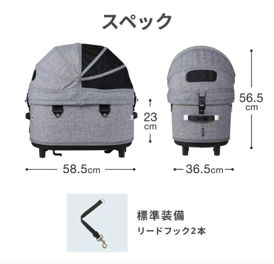 【新品未使用】エアバギードーム3 レギュラーコット 大人気グラスグリーン