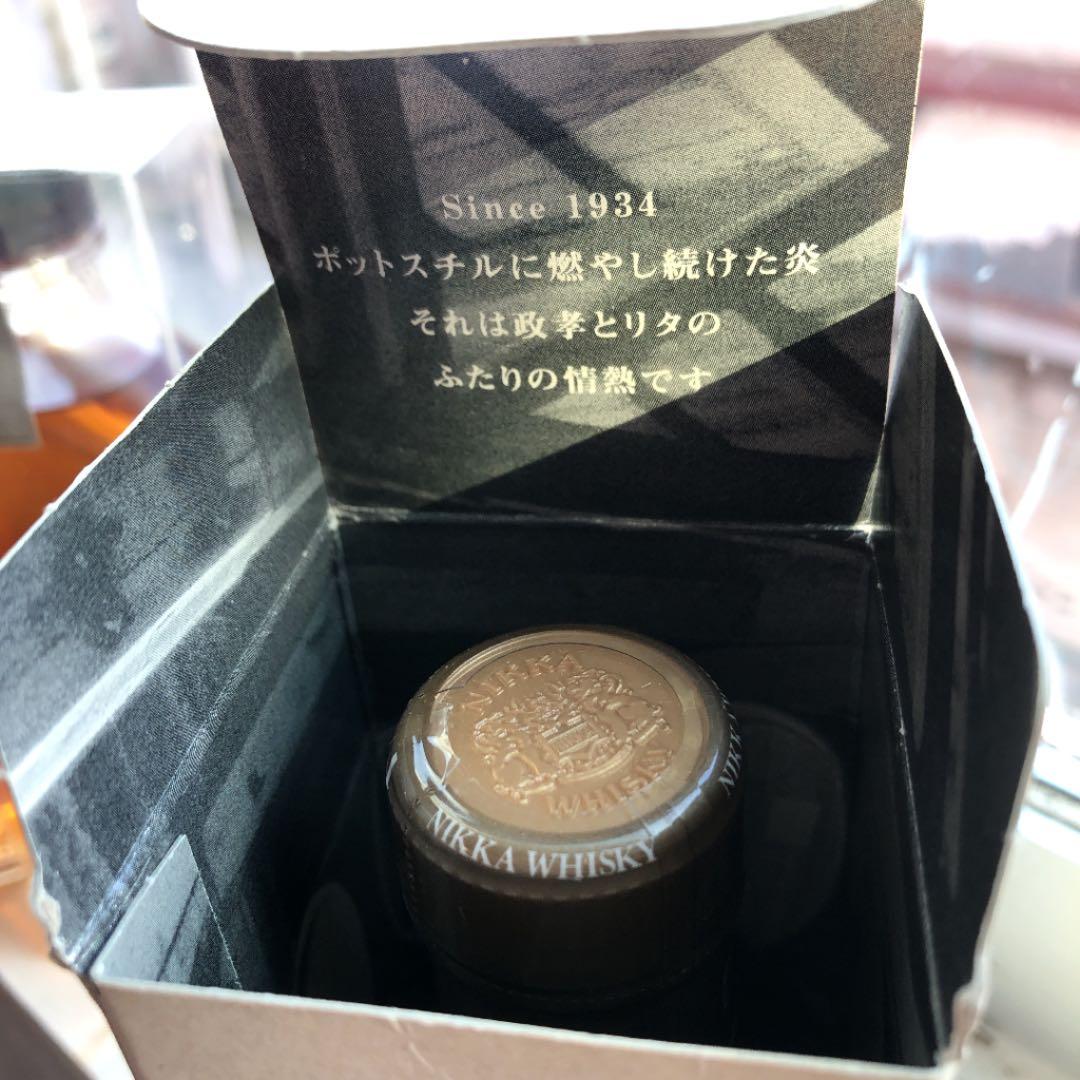 ニッカ 北海道余市蒸留所限定　 シングルカス25年 53%