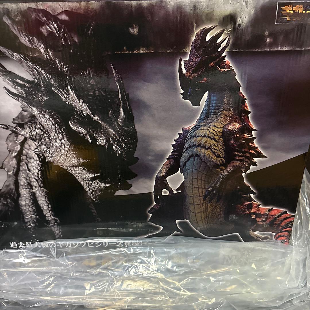 モンスターハンター CCP ギガソフビ ラオシャンロン フィギュア