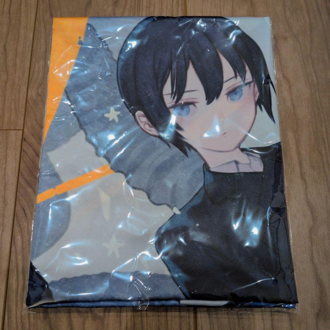 キノの旅 くじ引き堂 オンラインくじ まとめ売り