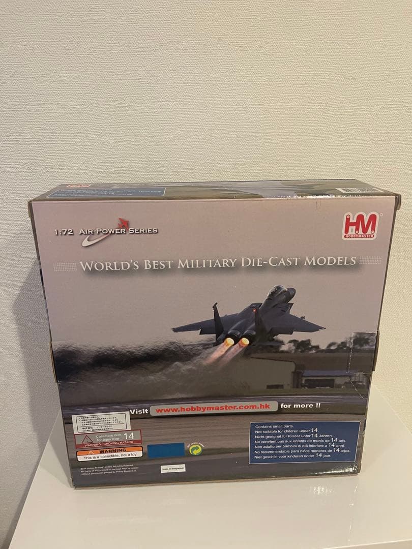 ミリタリー *Sale* Hobby Master F15DJ HA4513 1/72