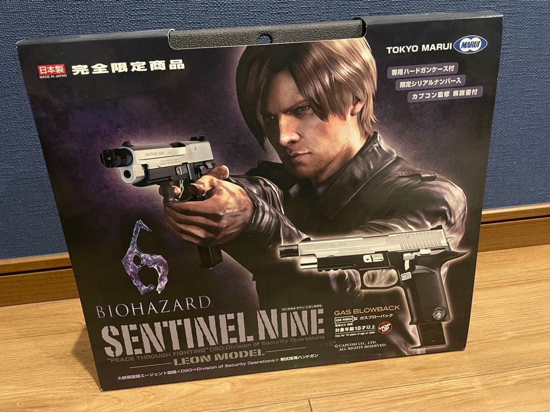 東京マルイ バイオハザード SENTINEL NINE センチネルナイン