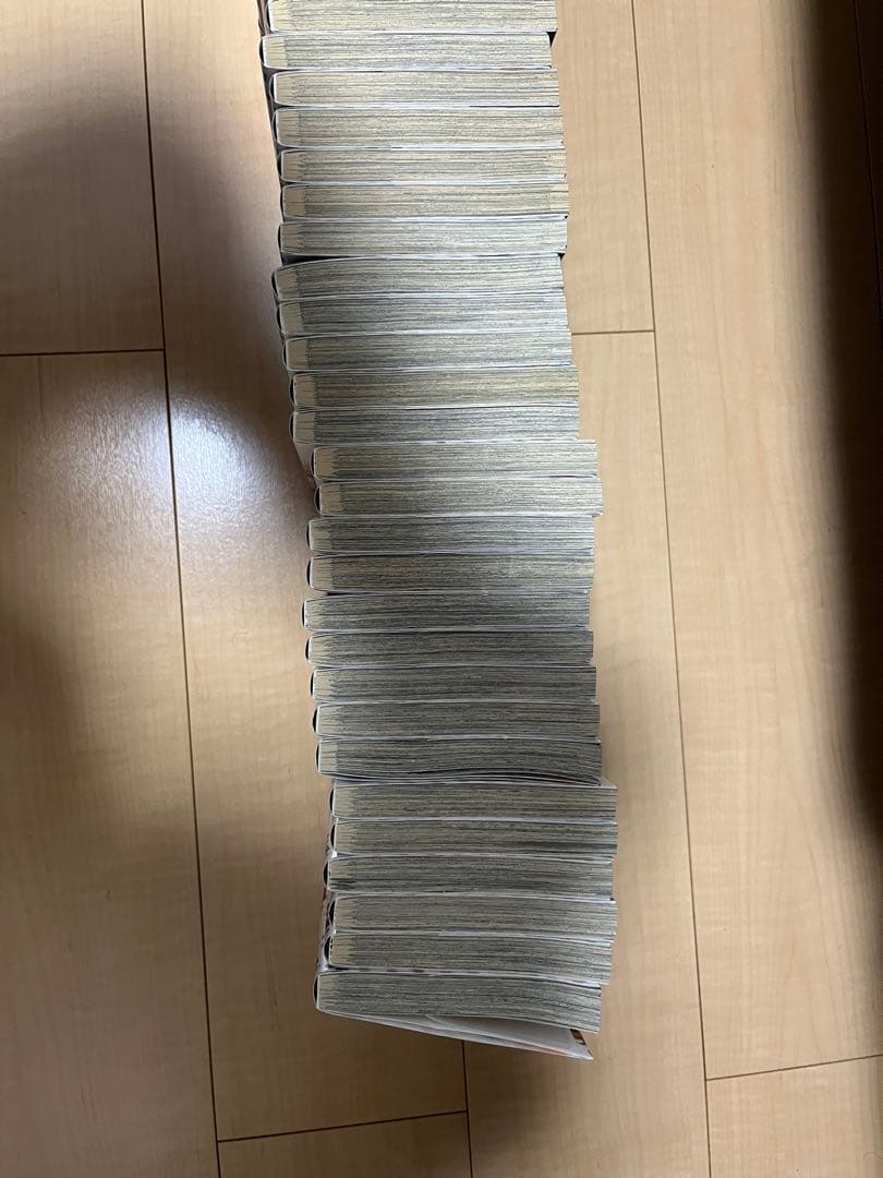 ハイキュー1〜45巻セット