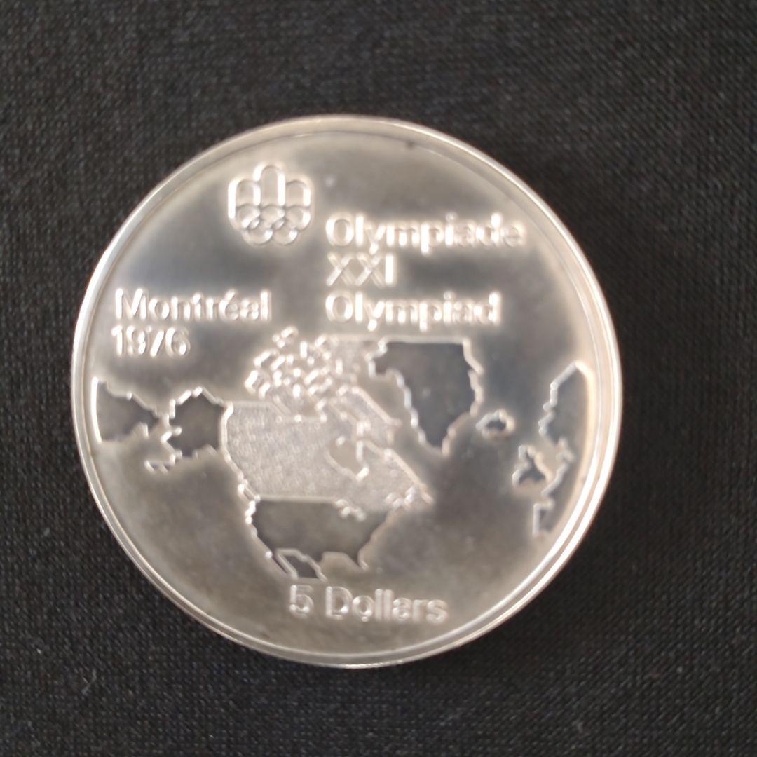 モントリオール　オリンピック10ドル銀貨と5ドル銀貨