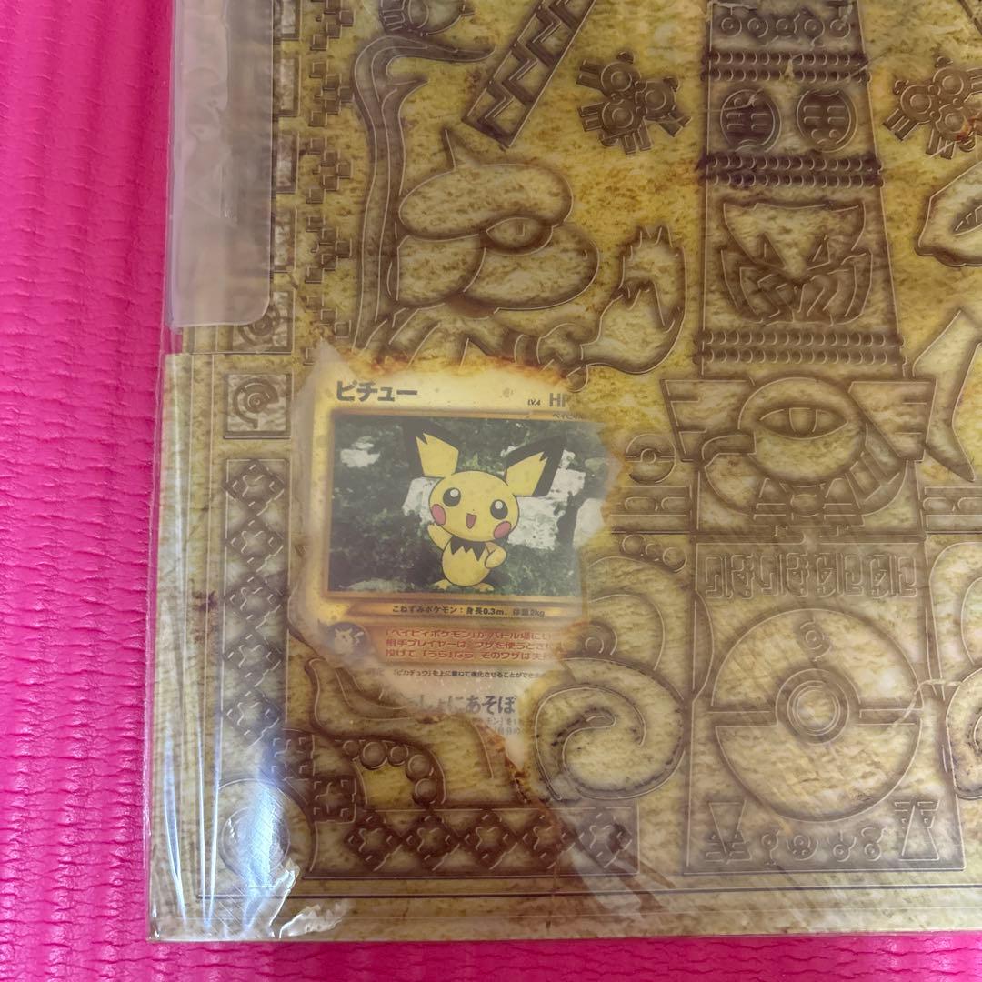 ポケモンカードneo プレミアムファイル２　未開封品