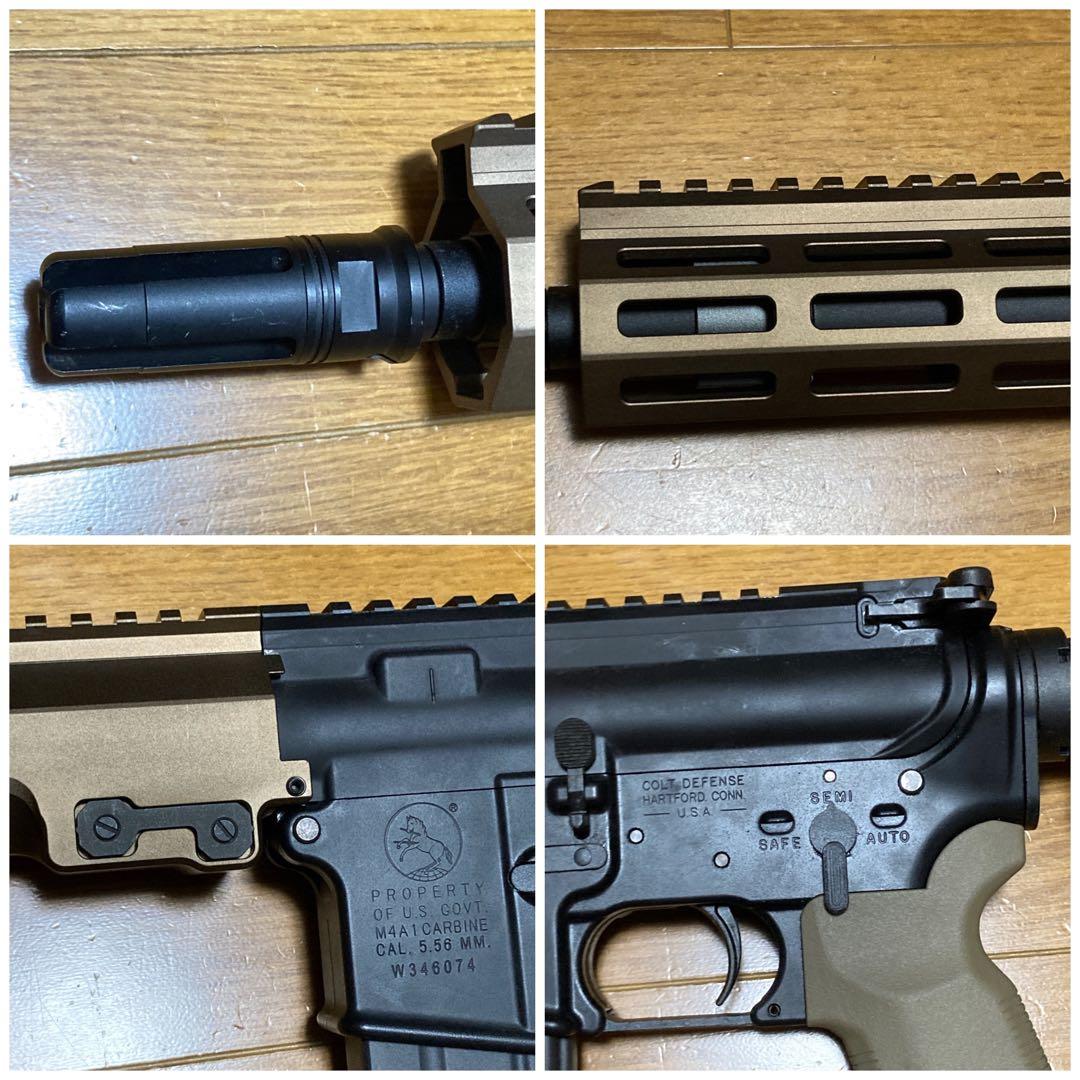 東京マルイURG-1 SOPMOD Block3 10.3インチカスタムガスブロ