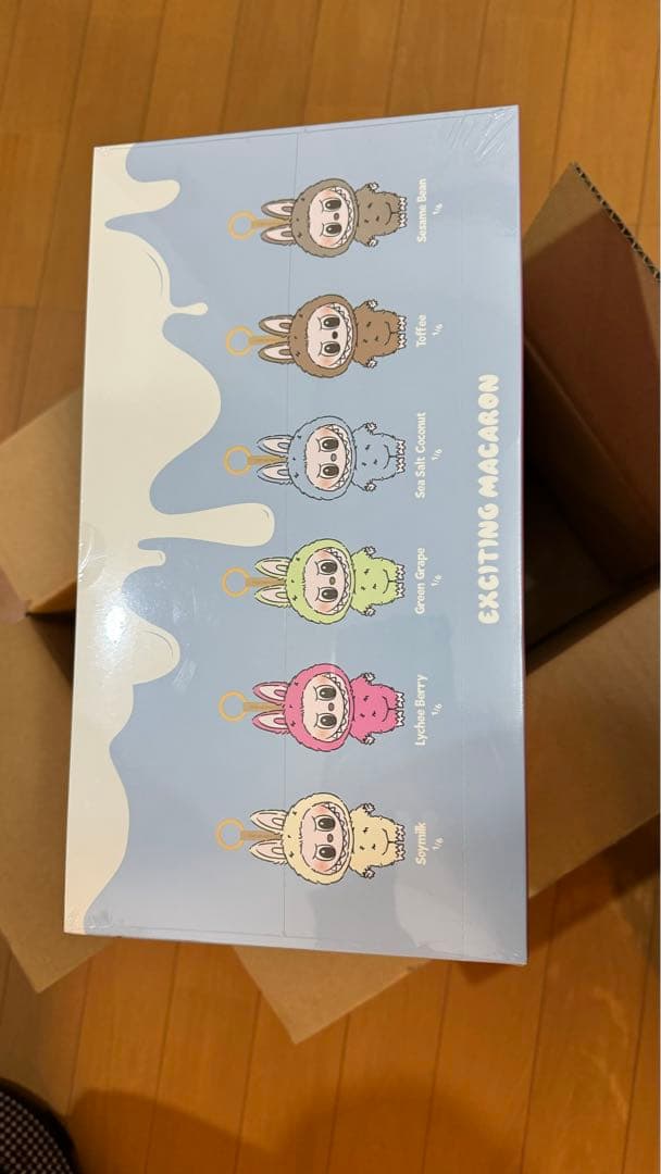 ラブブエキサイティングマカロン ぬいぐるみセット