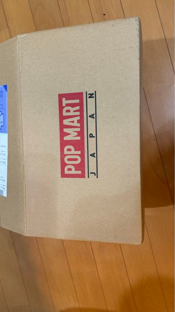 ラブブエキサイティングマカロン ぬいぐるみセット