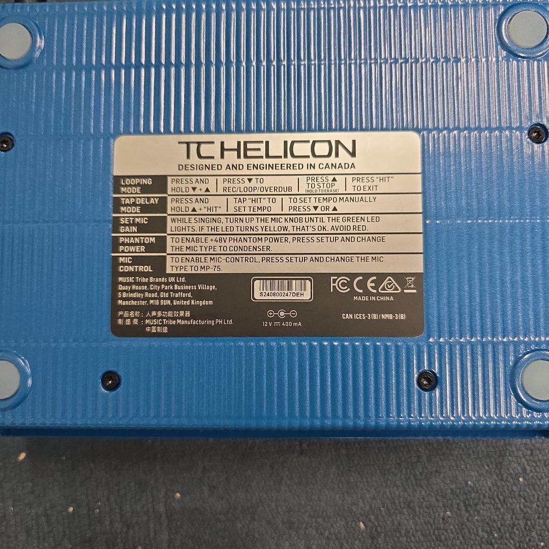 TC HELICON VOICELIVE play レコーディング用エフェクター