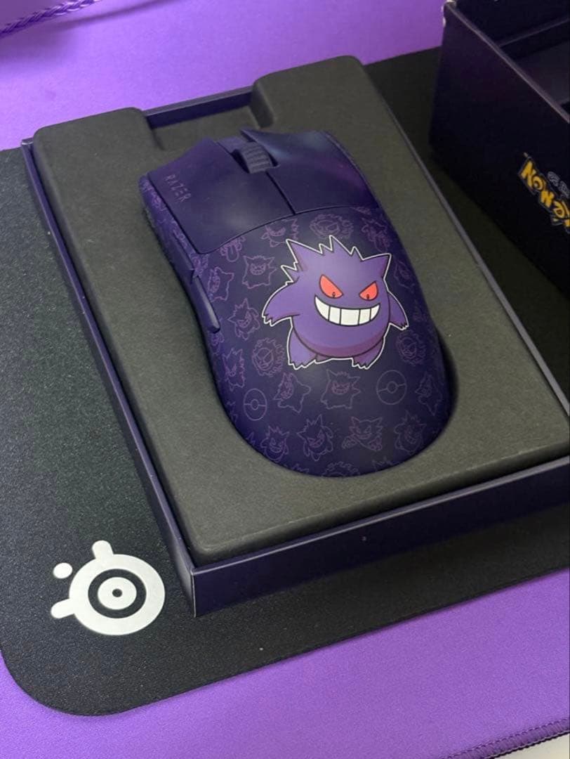 Razer Viper V3 Pro ゲンガーエディション