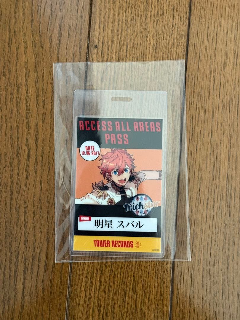 バックステージパス風カード　明星スバル