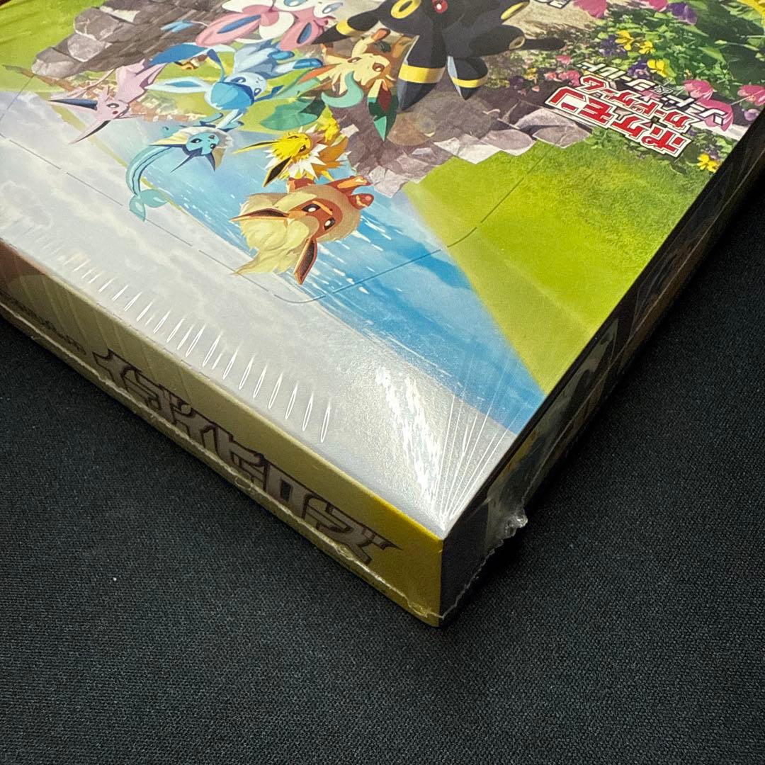 山*下様 イーブイヒーローズ box 未開封 シュリンク有　【日焼け有】