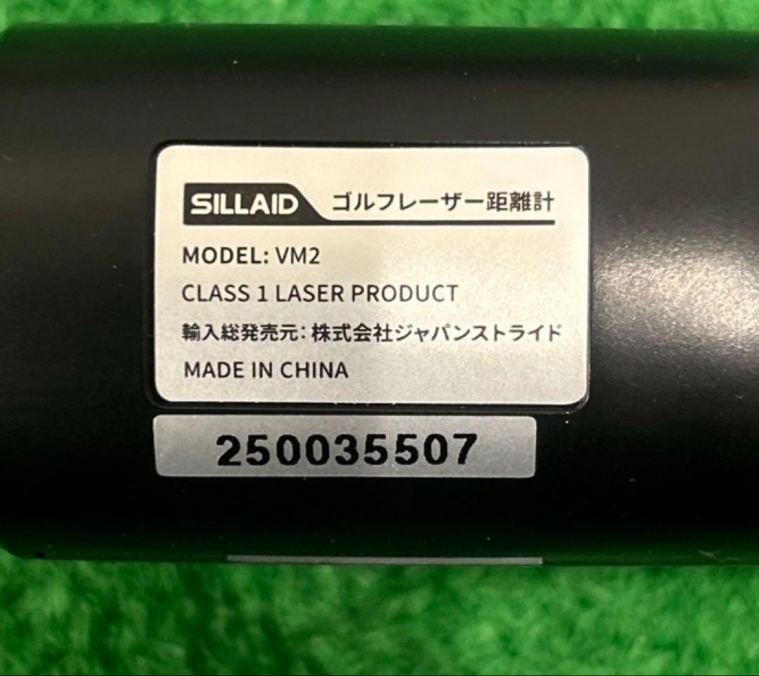SILLAID ゴルフレーザー距離計 mini VM2 ブラウン